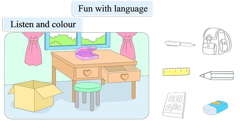 三年级下册英语课件-Module 2 Positions Unit 3  Where's my car Period 2-教科版(共15张PPT)04