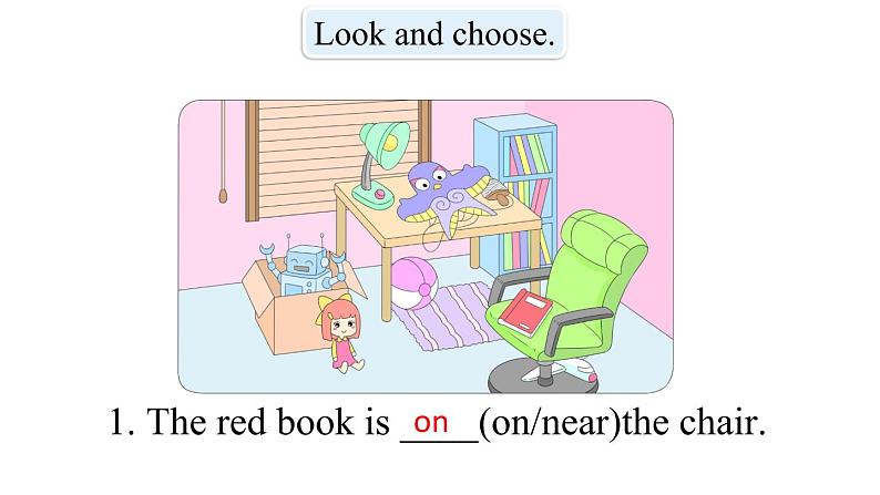 三年级下册英语课件-Module 2 Positions Unit 3  Where's my car Period 2-教科版(共15张PPT)06