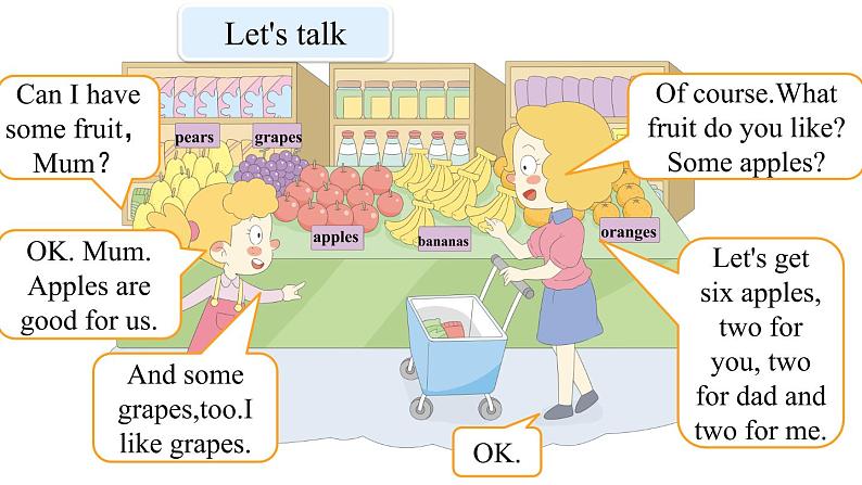 三年级下册英语课件-Module 4 Fruits Unit 8  Apples are good for us Period 1-教科版(共15张PPT)07