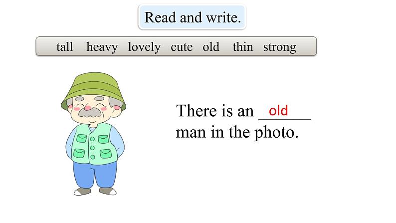 三年级下册英语课件-Module 5 Relatives Unit 9  Who is this cute baby Period 2-教科版(共17张PPT)07