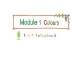 三年级下册英语课件-Module 1 Colours  Unit 2  Let's colour it Period 1-教科版(共20张PPT)