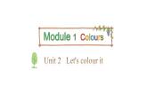 三年级下册英语课件-Module 1 Colours Unit 2  Let's colour it Period 2-教科版(共17张PPT)