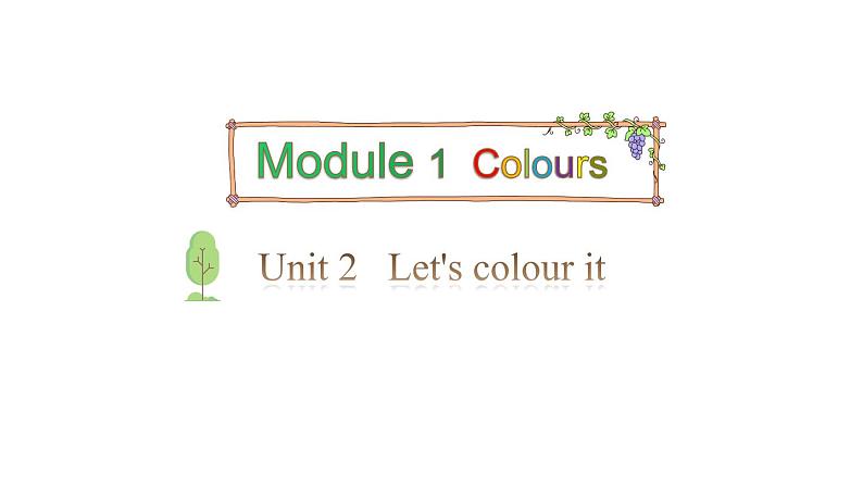 三年级下册英语课件-Module 1 Colours Unit 2  Let's colour it Period 2-教科版(共17张PPT)01