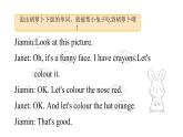 三年级下册英语课件-Module 1 Colours Unit 2  Let's colour it Period 2-教科版(共17张PPT)