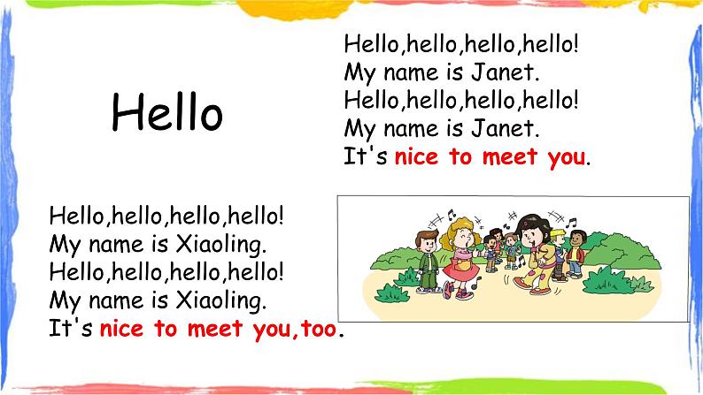 广州教科版三上英 Unit 3 What's your name-Fun with language课件PPT03