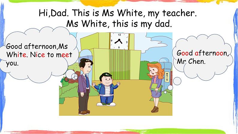 广州教科版三上英语 Unit 4 This is my dad-Fun  with language课件PPT02