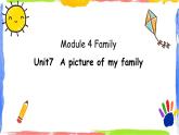 广州教科版课件 U7 Apicture of my family-Fun with language