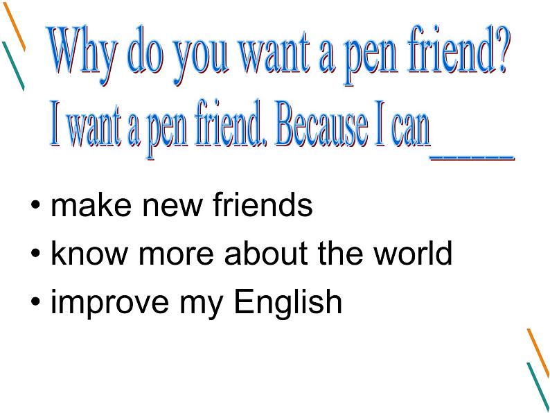 外研版（一起）六上Module 5《Unit 2 I want a Chinese pen friend》ppt课件3第5页