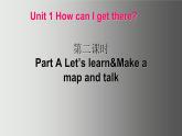 Unit1partALet's  learn课件PPT
