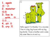 Lesson 6 Maddy's Family课件PPT