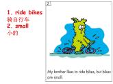 Lesson 6 Maddy's Family课件PPT