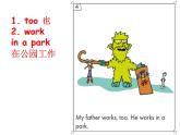 Lesson 6 Maddy's Family课件PPT