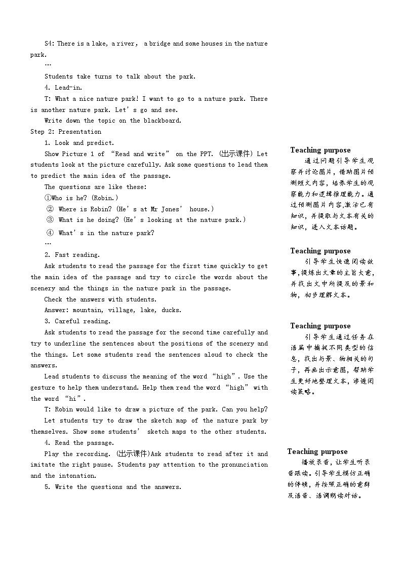 五年级英语上册Unit6Inanaturepark第六课时教案人教PEP02