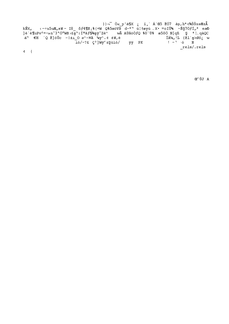 (人教版)(新起点)一上：unit_2《face》单元教学目标-(一年级英语)教案03