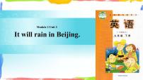 2020-2021学年Unit 2 It will rain in Beijing.图文ppt课件