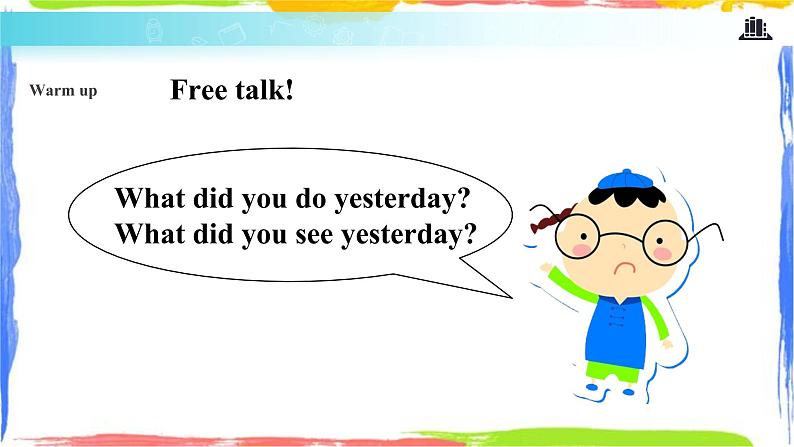 Module 6 Unit 2 The name of the spaceship is Shenzhou V 课件02