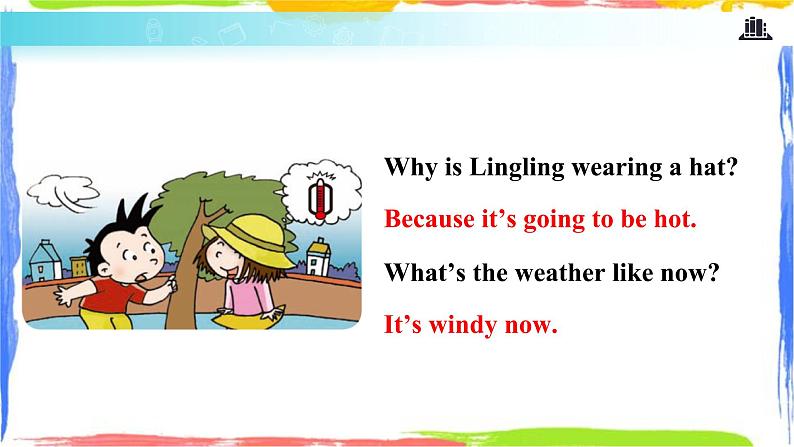 六年级下册英语课件-Module 8 Unit 2 Why are you wearing a hat∣外研社（一起） (共15张PPT)第6页