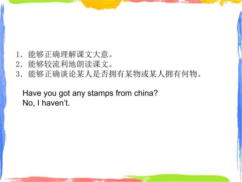 Module 3 Unit 1 Have you got any stamps from China  课件02