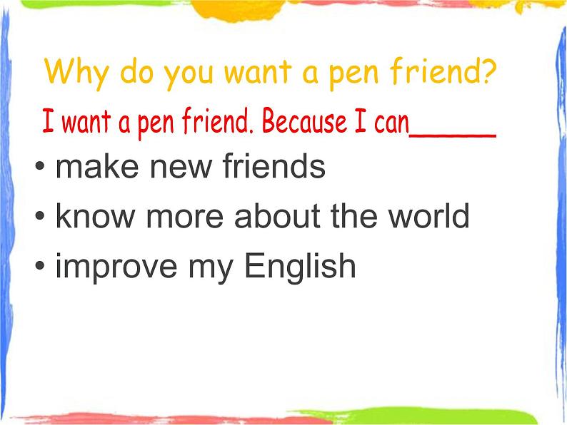 Module 5 Unit 2 I want a Chinese pen friend 课件06