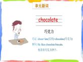 Module 3 Unit 2 Easter is in spring in the UK（课件）