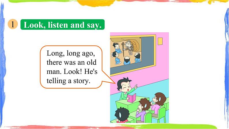 Module 4 Unit 1 We 're going to tell stories（课件）第5页