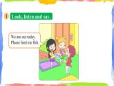 Module 10 Unit 2 You shouldn't be late（課件）