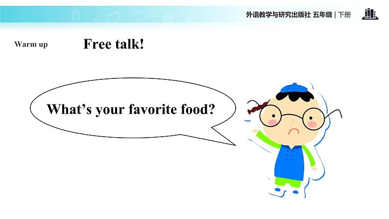 Module 2 Unit 1 What did she have for lunch 课件02