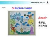 Module 6 Unit 1 I'll draw the pictures 課件