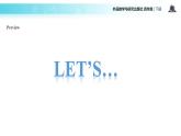 Module 6 Unit 2 Let's have fun this Saturday! 課件