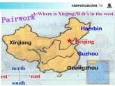 Module 8 Unit 2 It's in the north of China 课件