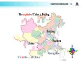 Module 8 Unit 2 It's in the north of China 课件