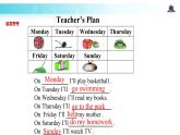 Module 5 Unit 2 On Monday,I'll go swimming 課件