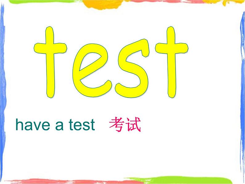 Module 7 Unit 1 have you got headache 1 课件第5页