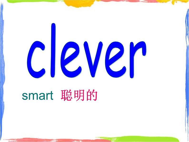 Module 7 Unit 1 have you got headache 1 课件第6页