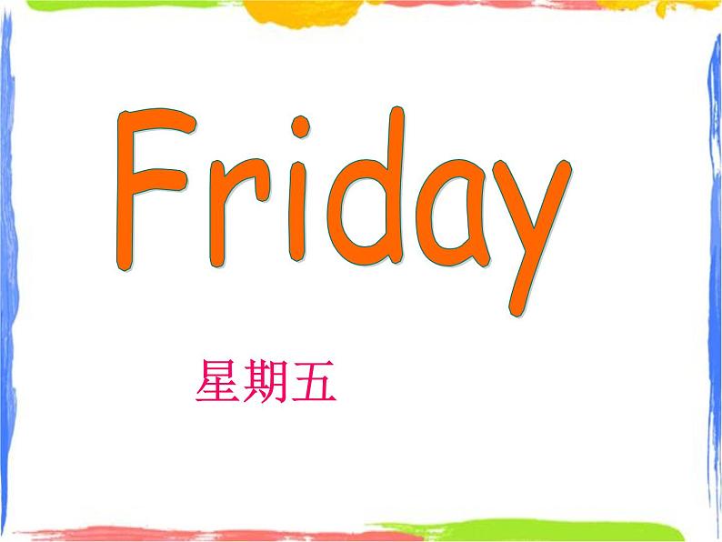 Module 7 Unit 1 have you got headache 1 课件第7页