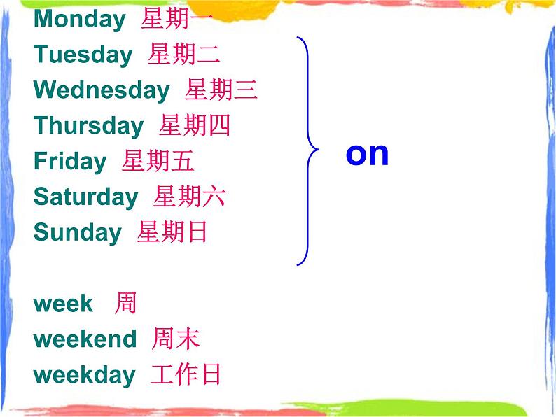 Module 7 Unit 1 have you got headache 1 课件第8页