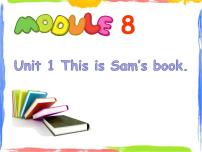 小学英语外研版 (一年级起点)三年级上册Unit 1 This is Sam’s book教学演示ppt课件