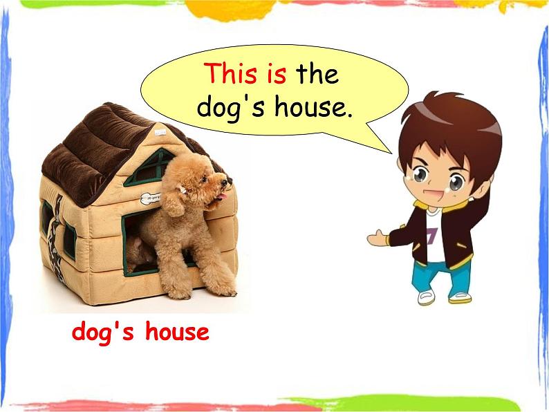 Module 8 Unit 1 This is Sam 's book 1 课件第2页