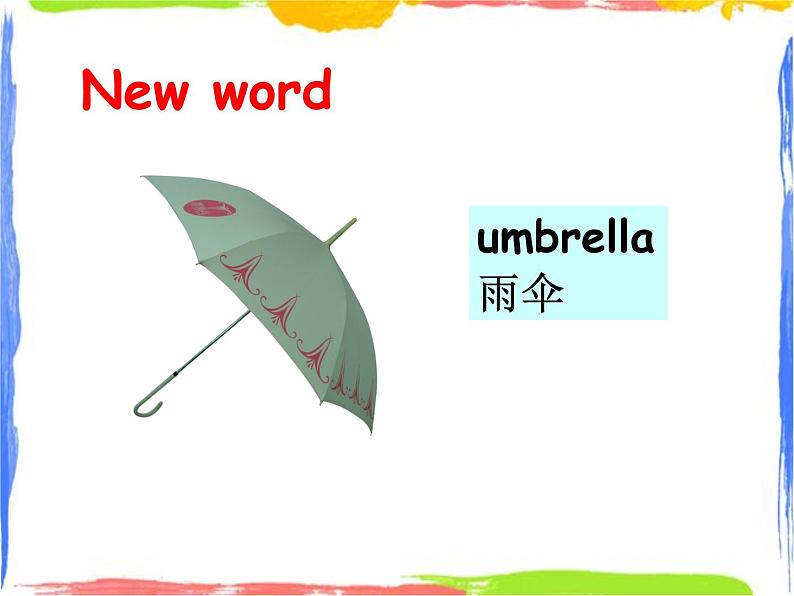 Module 8 Unit 2 Is this your grandma's umbrella 1 课件02