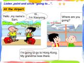 Module 10 Unit 1 Are you going to Hong Kong 1 课件