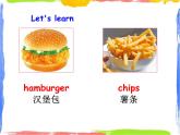 Module 1 Unit 2 I'm eating hamburgers and chips 1 课件