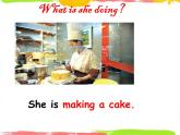 Module 2 Unit 1 We're making a cake 1 课件