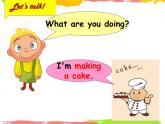 Module 2 Unit 1 We're making a cake 1 课件