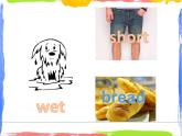 Module 3 Unit 2 The ducks are playing in the rain 2 課件