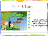 Module 3 Unit 2 The ducks are playing in the rain 2 課件