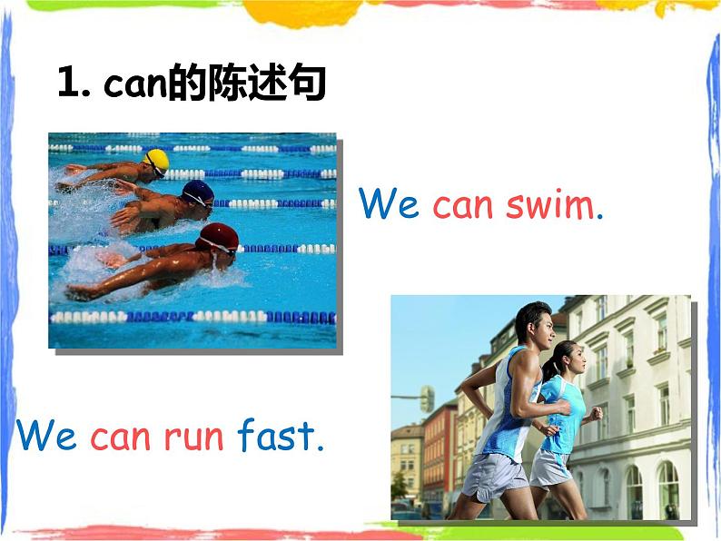 Module 4 Unit 1 I can run jump far 1 课件第7页