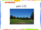 Module 6 Unit 1 What do you do on Sundays 2 课件