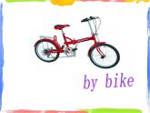 Module 7 Unit 1 How do you go to school 1 课件