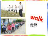 Module 7 Unit 1 How do you go to school 2 课件