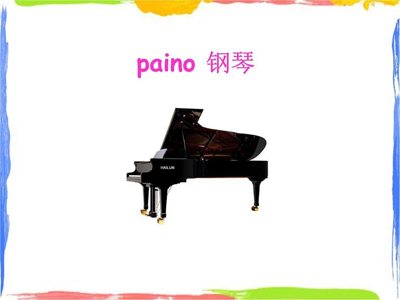 Module 8 Unit 2 Does he play the piano 2 课件05